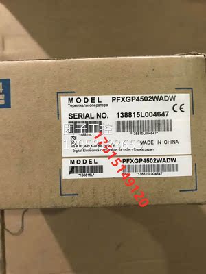 ！原装Proface普洛菲斯触摸屏 PFXGP4502WADW GP-4502WW顺询价