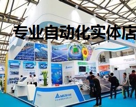 台达触摸屏 7寸 人机界面DOP-B07SS411/B07S410/B07S411/B10S411
