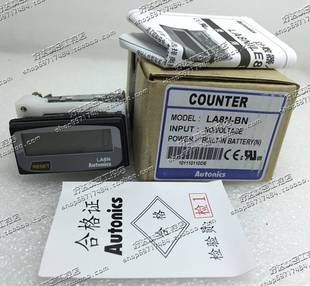 正品 现询价 兴隆工控 LA8N 现货全新 计数器LA8N 原装
