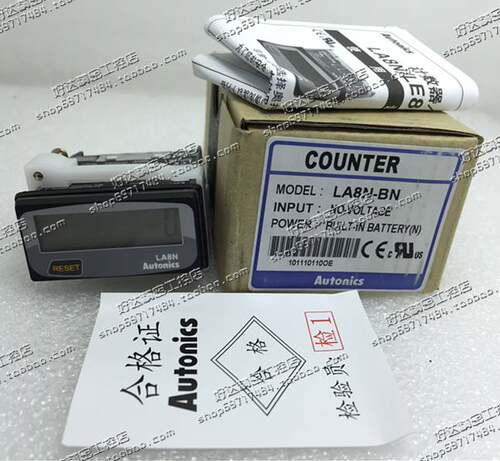 ！兴隆工控 原装正品 计数器LA8N-BN 现货全新 LA8N-BN 现询价