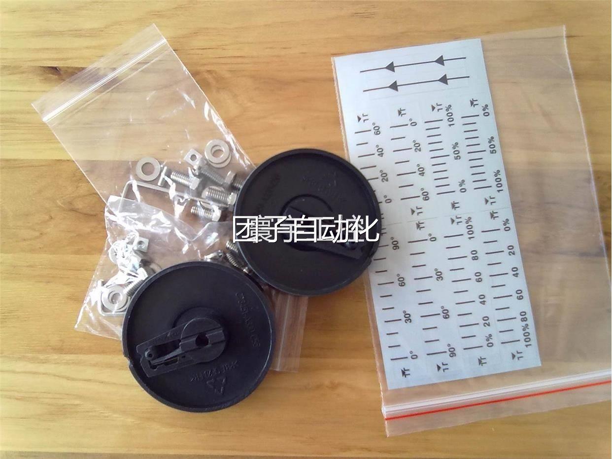 DR40D04-8 阀门定位器连接件6DR4组OO4-8D 定位6器反馈件询价