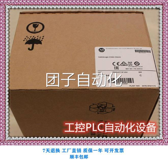 全新 AMT16M+AMM现12YT 全套OKGAWA/横O河 货销售询价