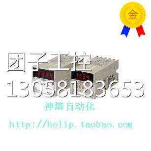 ￥奥拓尼克斯加减算计数器 F8B autonics 询价