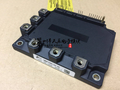 原装7MBP75RE120-05 7MBP75RE120 7MBP75RA120-05 7MBP50RA120-05