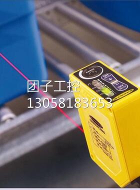 ！Q60BB6LAF1400 Q60BB6LAF1400Q 邦纳BANNER价优 详询询价