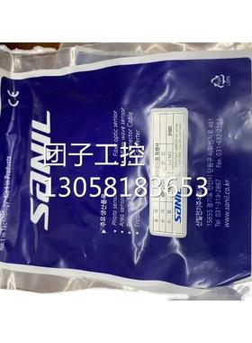 ￥SANIL韩国山一传感器 BR-20GH 询价