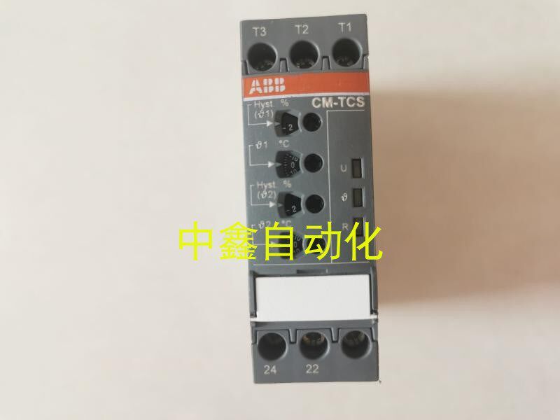 ABB三相延时监视继电器CT-ARS.11S,24-240VAC/DC 1SVR730120R3100