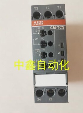 ABB三相延时监视继电器CT-ARS.11S,24-240VAC/DC 1SVR730120R3100