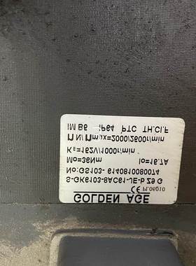 S-GK6103-8AC61-JE-b-Z9 G登奇伺服电机 询价