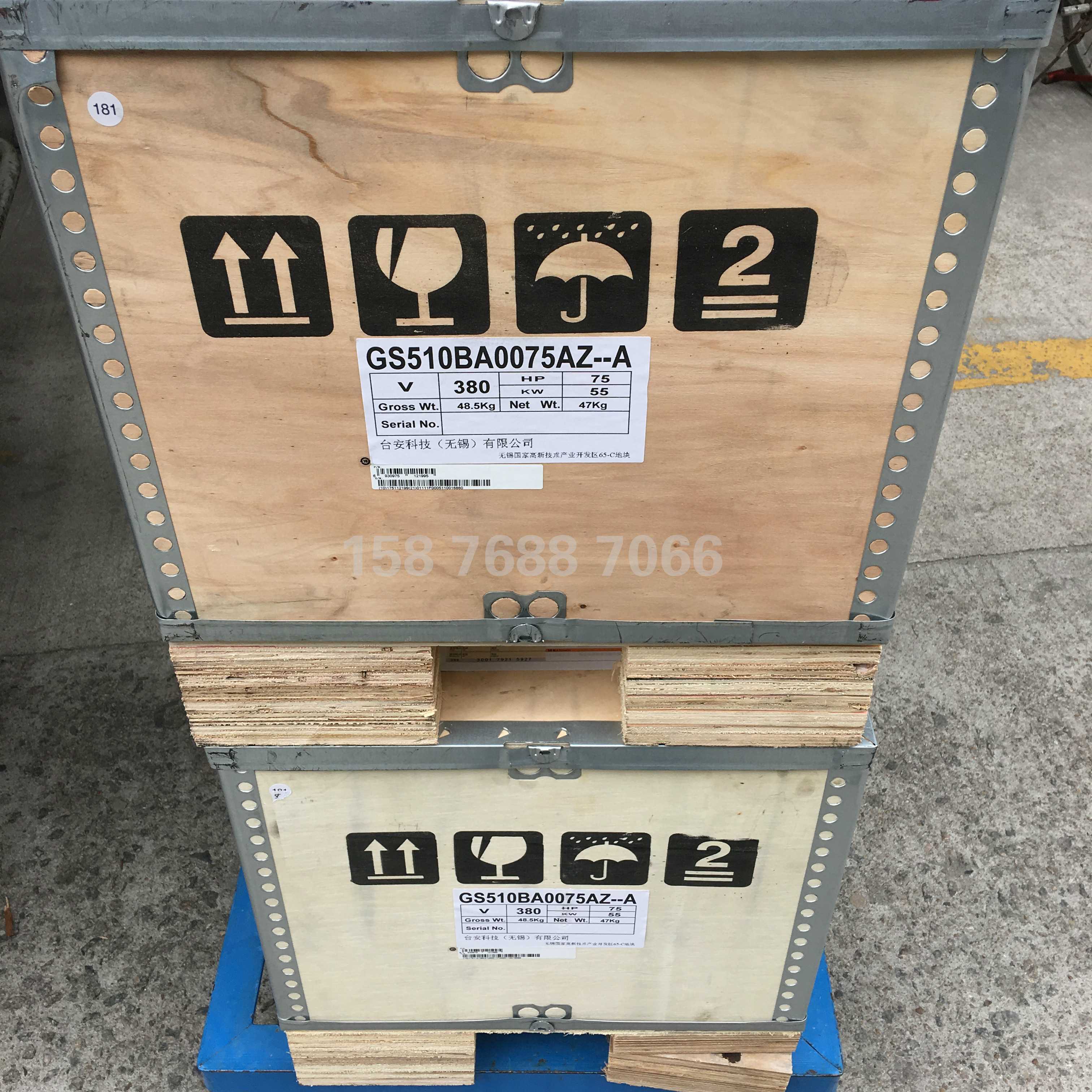 @东元GS510变频器GS510BA0125AZ 塑机/空压机专用GS510BA0150AZ-U