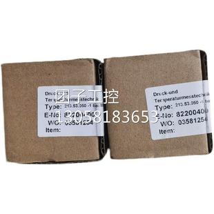 213.53.050 1MPa ￥全新原装 BACK 威卡 询价 WIKA