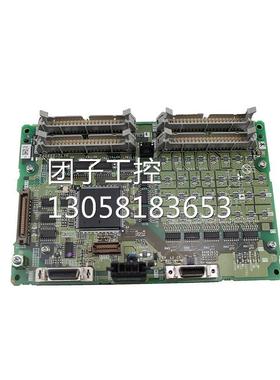 ！HN341三菱电路板控制板 全新现货包好询价