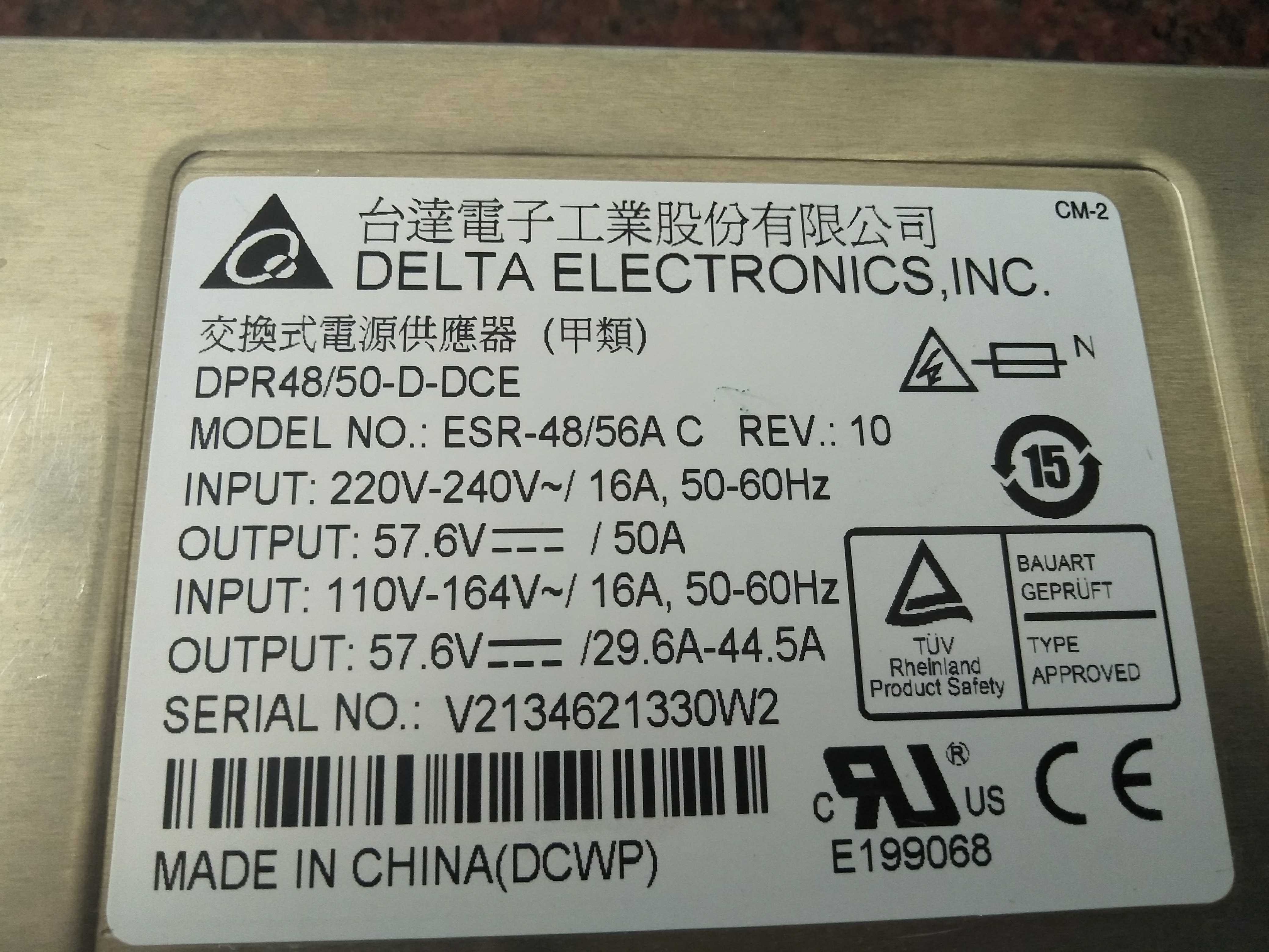 中达电通(台达)ESR-48/56AC开关电源模块拆机现货出售包好用询价
