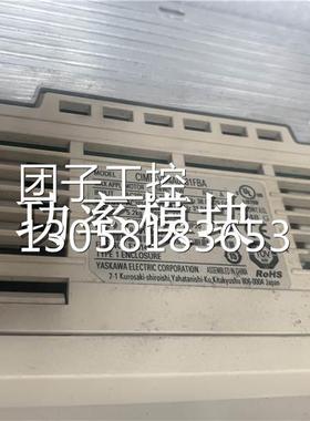 ￥安川V1000系列变频器 CIMR-VB4A0031FBA 15KW/11KW测试包好 询