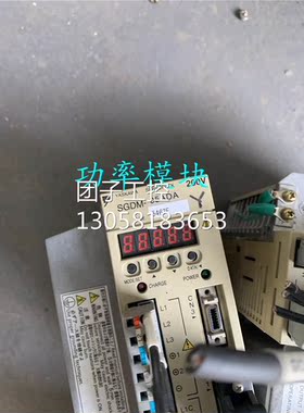 ￥SGDM-05ADA安川伺服驱动器 测试出货 功能包好 询价