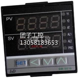 隔離轉換器 PR1 DL询价 台湾聚东