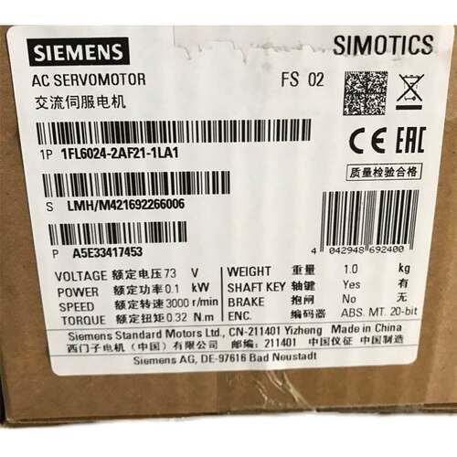 1FL6032-2AF21-1AH1 西门子V90系列S-1FL6 低惯量型电机 正品现货