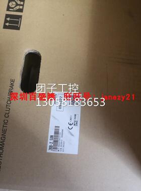 ￥三菱原装正品磁粉制动器ZKB-2.5XN日本原厂 询价