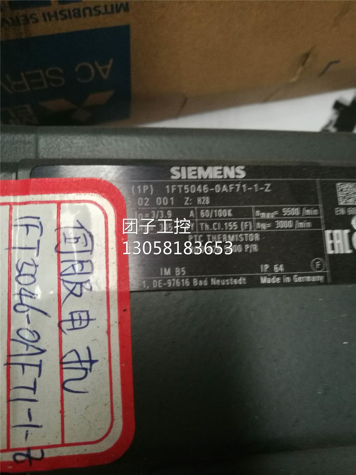 ！西门子全新原装伺服电机1FT6105-1AC71-1AG1询价