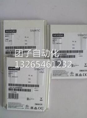 6AV2181-8XP00-0AX0全新触摸屏SD存储卡2GB 6AV21818XP000AX0询价