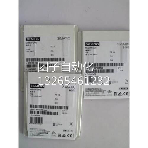 6AV2181-8XP00-0AX0全新触摸屏SD存储卡2GB 6AV21818XP000AX0询价