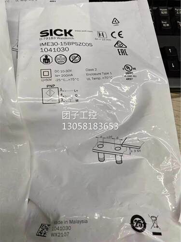 ￥Sick 西克 接近开关 IME30-15BPSZC0S 询价