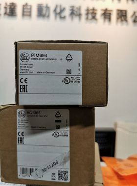 @原装IFM PIM694 传感器现货询价