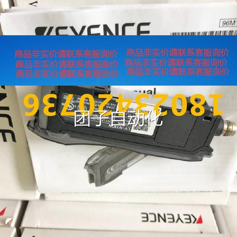 LV-N11CN/12/1N1CP/主12放大器M8连接扩展单元P器NP/装置NP询价议