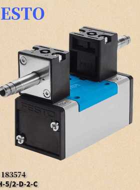 费斯托FESTO 短行程气缸 ADVC-20-20-I-P 188148 现货询价