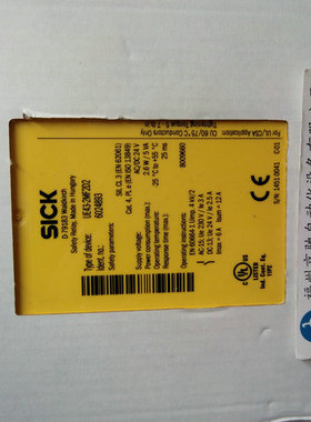 6024893 UE43-2MF2D2 UE42-2HD2D2德国SICK西克继电器 现货询价
