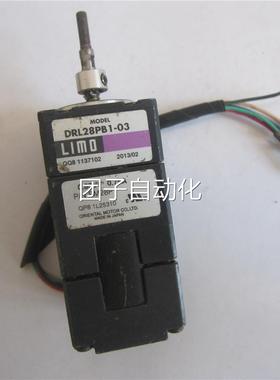 LMO相 直线推杆五步进机 DIRL28PB1-电03询价