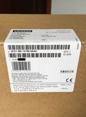 西门子smartCPUST20，S7-200PLC控制器6ES7288-1ST20-0AA0正品询