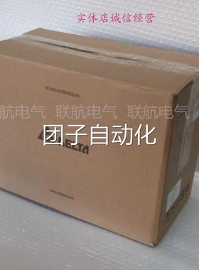 全新台达A2伺服电机SECMA-C807RS/PS/GS/S/HS/QS/FS1 0.750KW询价