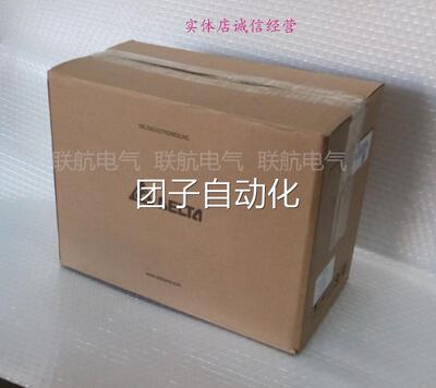 全新原装台达A2伺服电