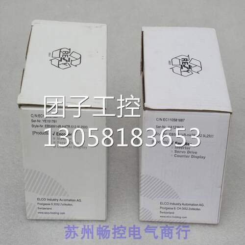￥全新宜科ELCO编码器 EB58W14R-H4TR-512.9L2500 询价