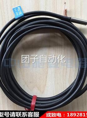 装KE-YENCE基恩士SH-305 SH-302 SH30H3A S-308 接原近开关传感器