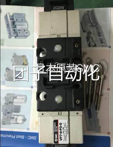 日本SMC原装电磁阀VP7