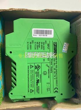 9PHCENI/菲X尼克斯安全继电器 CR-MC-UI-UI-DCI 281013询价