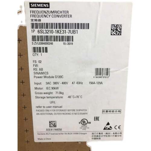 西门子V20变频器6SL3210-5BB11-2UV1 220V无内置滤波器0.12KW全新