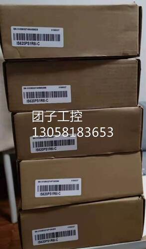 ￥型号:IS620PSIR61-C 询价
