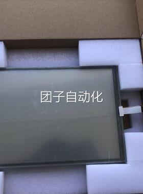 全新 AMT28259 2825900B 1071.0122 A133800282 触摸板 代用询价