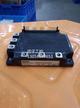 ￥7MBP150KA060 询价