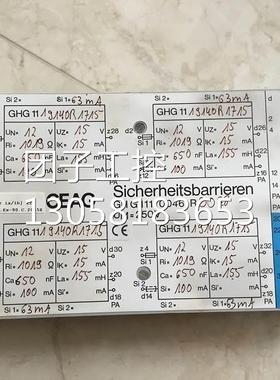 ￥GHG 111 0046 R 28 R0028 CEAG控制线路板 原装 询价