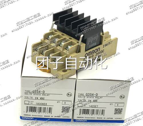 G3S4-DG3S4-D1G3S4-