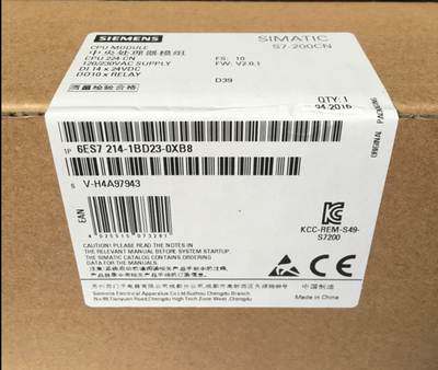 6ES7 231-0HC22-0XA8 西门子PLC S7-200CN EM231 模拟量输入模块