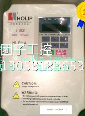 ￥正品海利普变频器HLPA0D7523C HLP-A 0.75KW 220V 询价