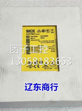 ！FX3-XTDI80002全新德国SICK西克安全继电器订货号1044124询价