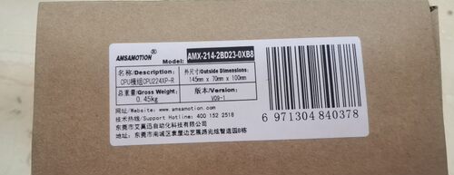 艾莫迅PLC 可编程控制器AMX-214-2BD23-0XB8询价