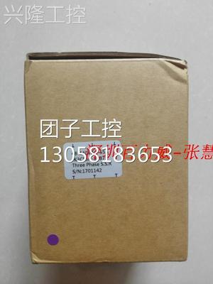 ！台湾 JK 积奇 JK4C55A-3FB75 继电器 全新原装！询价