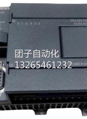 西门子PLC6ES7231扩展模拟量输入模块EM2316ES7231-0HC22-0XA0询